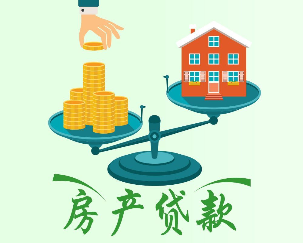 重庆当天借款